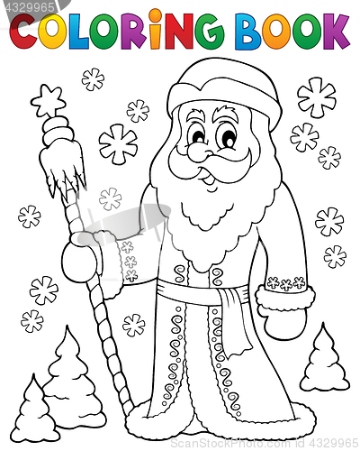 Image of Coloring book Father Frost theme 1