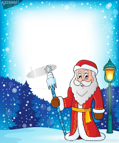 Image of Father Frost theme image 3