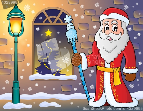 Image of Father Frost theme image 5