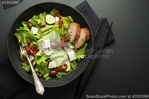 Image of Salad