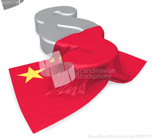 Image of flag of china and paragraph symbol - 3d illustration