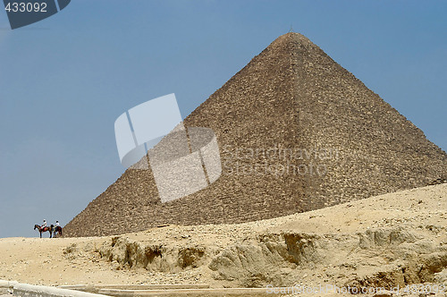 Image of Egyptian pyramid