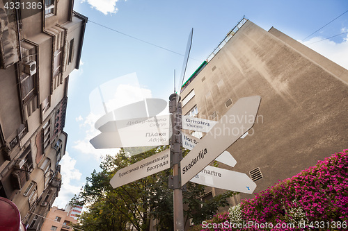 Image of Skadarlija (Skadarska) Street, Belgrade