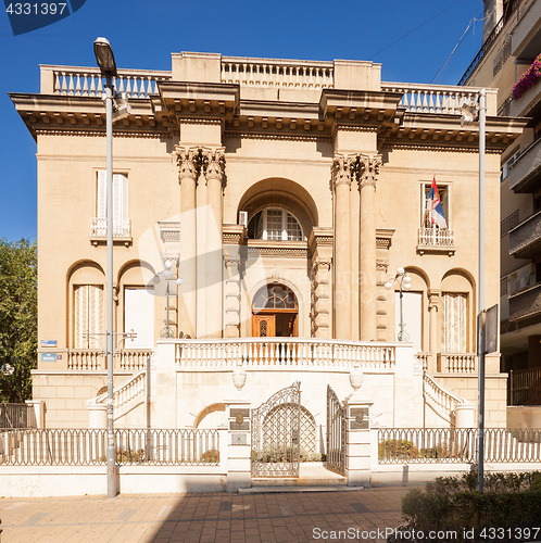 Image of Nikola Tesla Museum, Belgrade