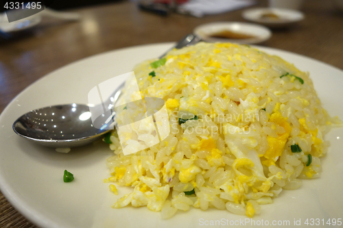 Image of Fried Rice with eggs