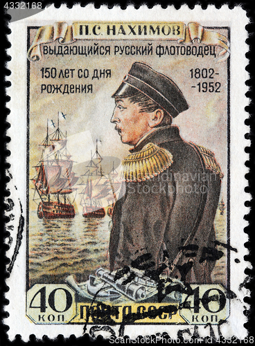 Image of Pavel Nakhimov Stamp