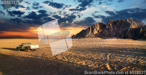 Image of Sandy field in desert of Egypt