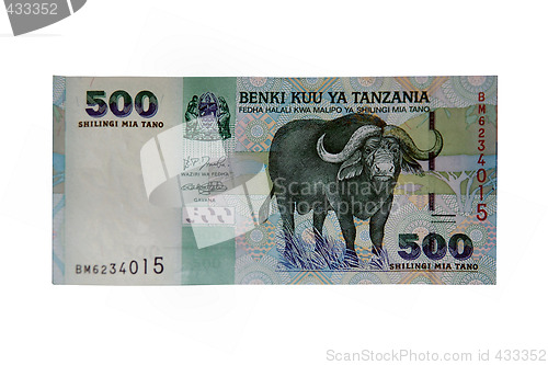 Image of 500 Tanzanian shillings