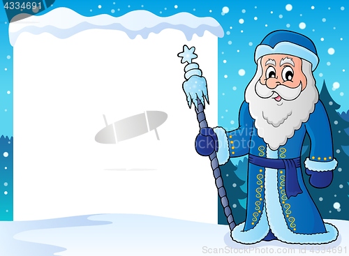 Image of Snowy frame with Father Frost