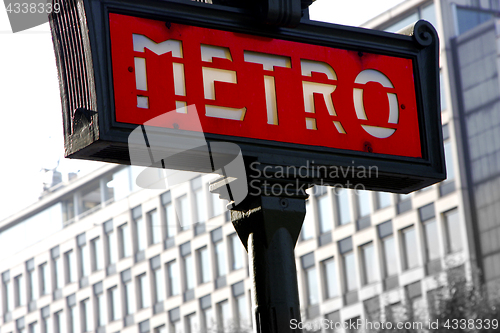 Image of Metro in Paris