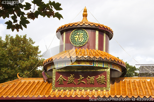 Image of Chinese architecture in Germany