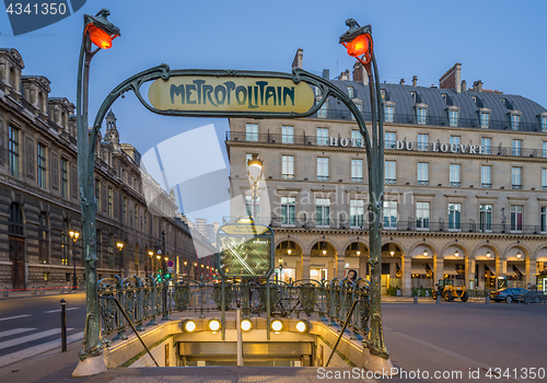 Image of Paris Metropolitain entrance