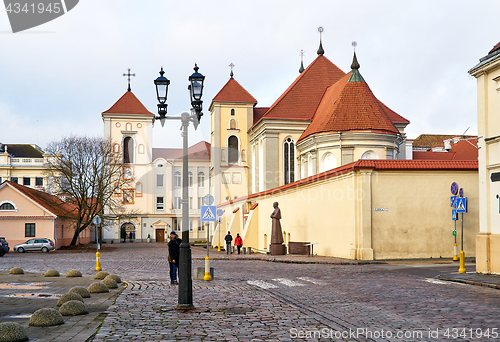 Image of View of Kaunas Priest Seminary