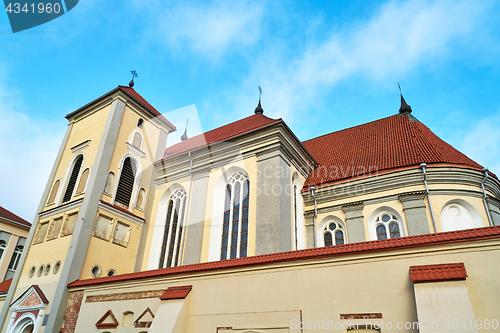 Image of View of Kaunas Priest Seminary