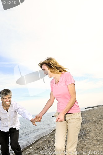 Image of Happy mature couple