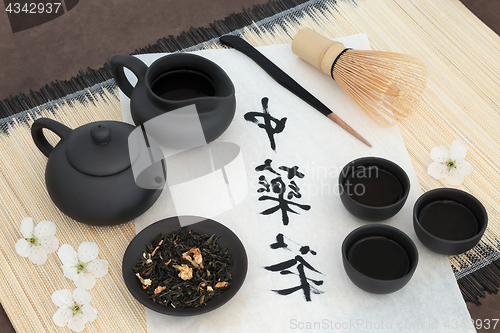 Image of Chinese Herbal Jasmine Tea