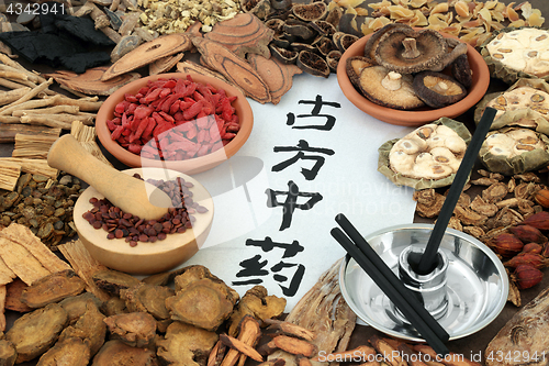 Image of Moxibustion Chinese Herbal Medicine