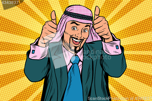 Image of Two thumbs up, Emotional Arabic joyful businessman