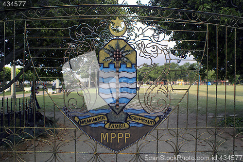 Image of Gate