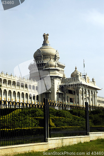 Image of Vidhana Soudha, Bangalore