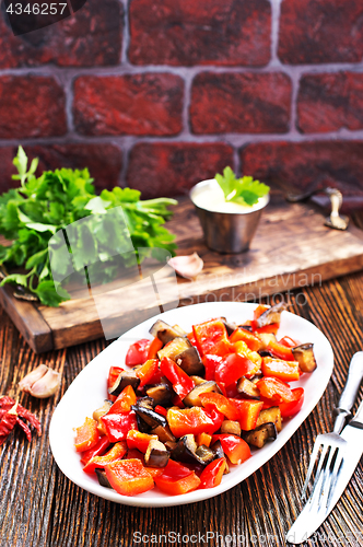 Image of fried eggplant with other vegetables