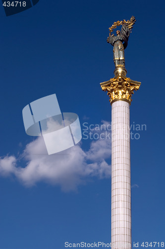 Image of Independence Square