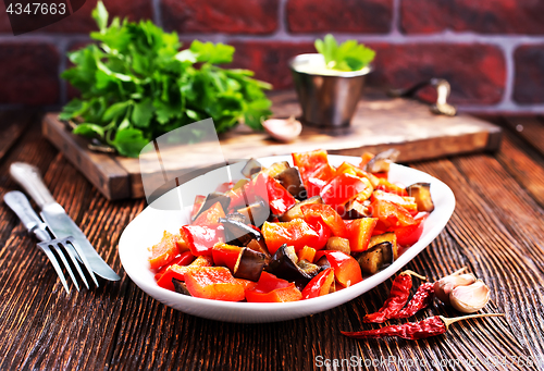 Image of fried eggplant with other vegetables