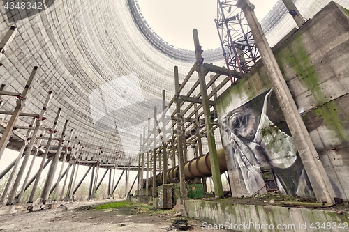 Image of Chernobyl, Ukraine - 26 November 2017. Cooling tower of unfinished Chernobyl nuclear power plant