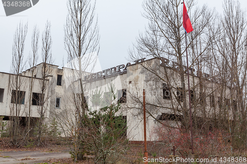 Image of Restaurant in overgrown ghost city Pripyat.