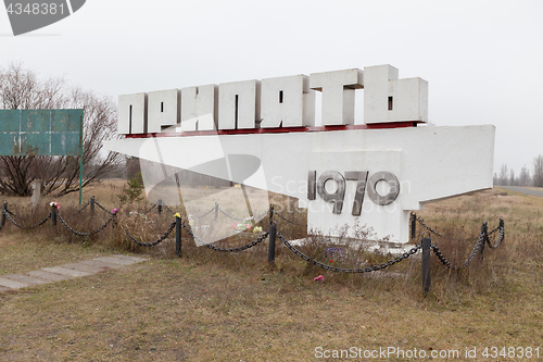 Image of Memorial road sign near Pripyat city, Ukraine.