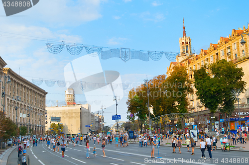 Image of Weekend on Khreshchatyc street, Kiev