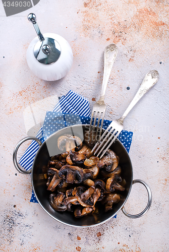 Image of fried mushrooms 