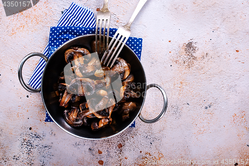 Image of fried mushrooms 