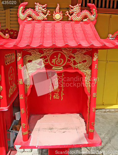 Image of Chinese shrine