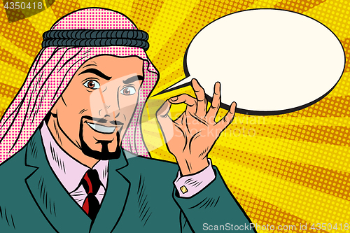 Image of Arab businessman OK gesture, comic book bubble