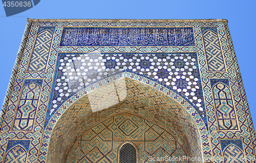 Image of Arch portal of Kok Gumbaz mosque, Uzbekistan