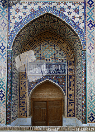 Image of Gate of a mosque in Samarkand