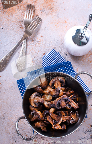 Image of fried mushrooms 