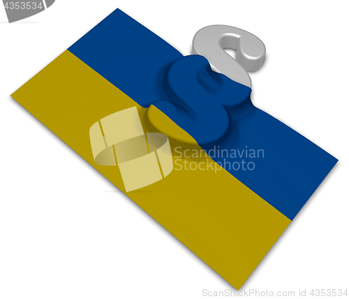 Image of paragraph symbol and flag of the ukraine - 3d rendering