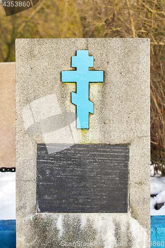 Image of Abandoned monument at the cemetery of russian orthodox