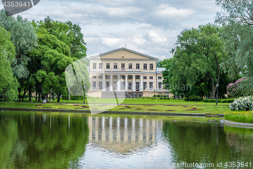 Image of St. Petersburg, Russia - 26.06. 2016: View of pond, park and Yus