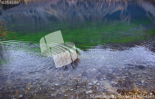 Image of Ripples on the water in mountain lake