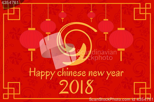 Image of Postcard with Chinese New Years Lanterns