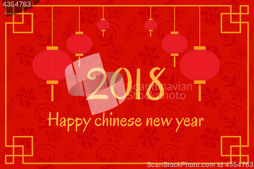 Image of Postcard with Chinese New Years Lanterns
