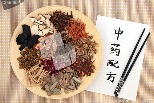 Image of Chinese Alternative Medicine