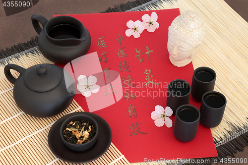 Image of Chinese Jasmine Tea Alternative Medicine