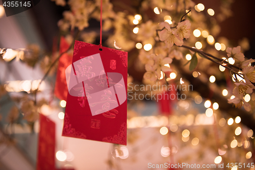 Image of traditional Japanese wishing tree