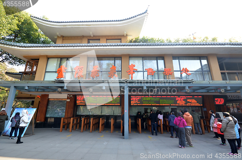 Image of Ticket booth in Lingyin Temple, Hangzhou