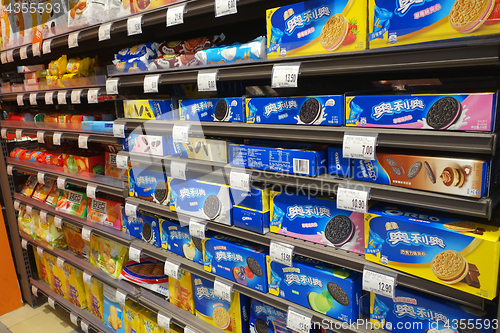 Image of Oreo cookies for sale