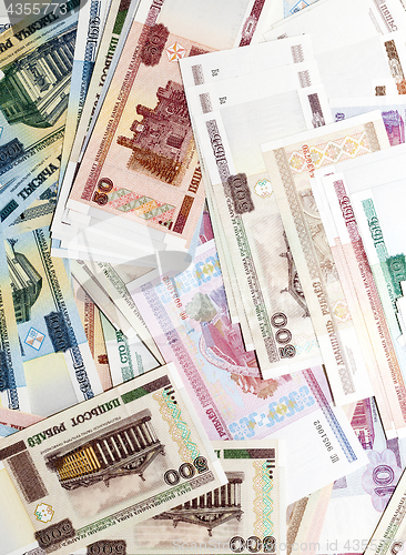 Image of Belarusian money, close-up